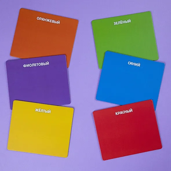 Игра развивающая лото 36 фишек ЦВЕТА по 635.00 руб от Hatber