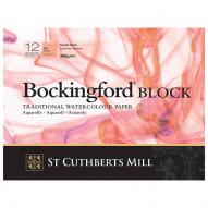 Альбом для акварели BOCKINGFORD HP 300г/кв.м (А4) 210х297мм мелкое зерно 12л. склейка