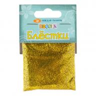 Глиттеры (блестки) декоративные DECOLA 0,2мм золото майя