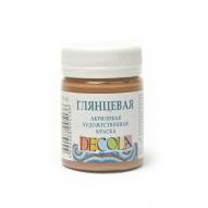 Краска акриловая глянцевая DECOLA цв.№426 светло-коричневый, банка 50мл