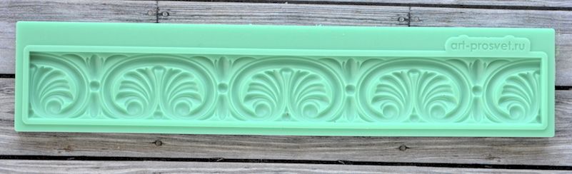 Молд БОРДЮР 2