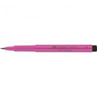 Ручка-кисточка капиллярная PITT ARTIST PEN BRUSH цв.№125 пурпурно-розовый