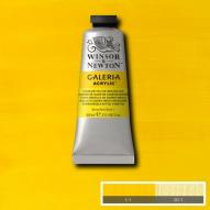 Краска акриловая GALERIA серия 1 цв.№120 кадмий желтый средний туба 60мл