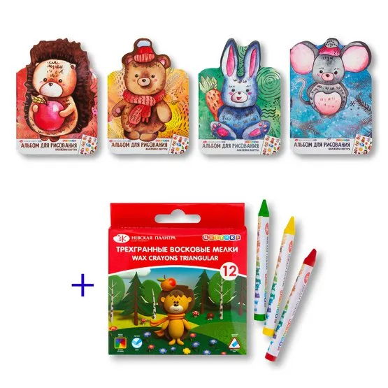 Набор Цветик №7 альбом для рисования "Мышка" с наклейками+трехганные восковые мелки 12цв.