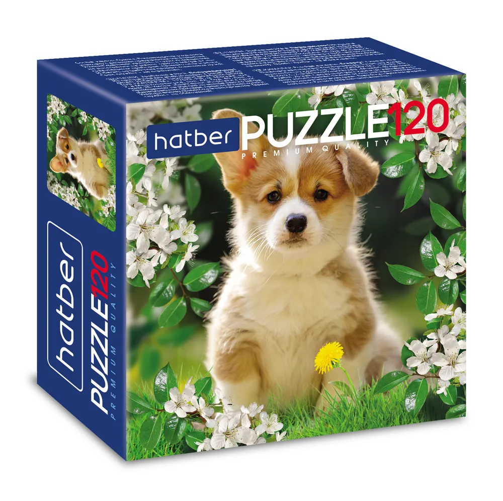 Пазлы HATBER premium 120 элементов 150х150мм Четыре лапки