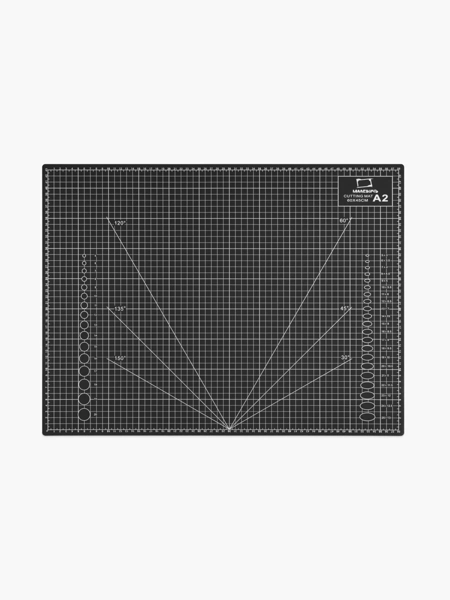 Коврик для резки А2 3-x черно-серый
