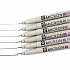 Линер PIGMA MICRON 005 d:0,2мм сепия