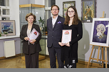 Награждение лауреатов конкурса "Литература в образах" 2019