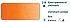 Краска акварель HORADAM цв.№214 хром оранжевый туба 5мл